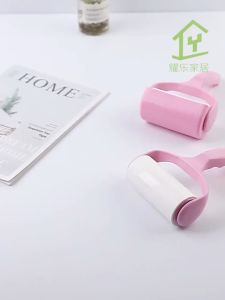 SG Ready Stock Pet Hair Remover Roller Sticky Paper Detachable Reusable Roller Paper with Cover