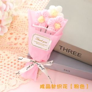 Mini Knitted Flower Bouquet Woolen Gift Creative Soap Flower Teachers Day Birthday Present for Teacher Best Friend Handmade Craft