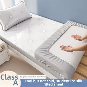 BEIPIN | Cooling Summer Student Ice Silk Soft Washable Air Conditioning Sheet