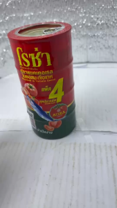 โรซ่า ปลาแมคเคอเรลในซอสมะเขือเทศ 190 ก. x 4ขายส่งราคาถูก