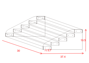 Acrylic 2-6 Layer Cosmetics Shelf Lipstick Powder Perfume Small Storage Grid Shop Display Rack Supermarket Cabinet Stand