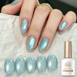 BORN PRETTY | BORN PRETTY 10ml Lake Blue Glass Bead Cat Magnetic Nail Gel Polish Soak Off UV Curing Nail Polish Long Lasting Decoration Gel