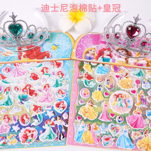 Disney Frozen 3D Bubble Stickers Safety Foam Princess Elsa Crown Girl Hair Accessories Headband Snow White Sticky Notes