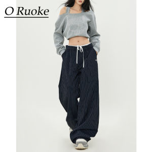 Patchwork Double Waist Stripes Casual Pants Womens Dark Blue Drawstring Design Retro Loose Drooping Wide Leg Mop Pants Tide