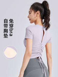 Áo Tập Yoga Hở Lưng Thời Trang Mùa Hè Cho Nữ Áo Thun Thể Thao Cổ Tròn Tay Ngắn Có Đệm Ngực Quần Áo Thể Thao Thoáng Khí