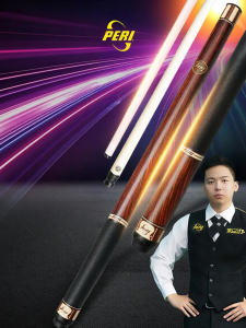 PERI | Entry Level Chinese 8-Ball Big Head Cue