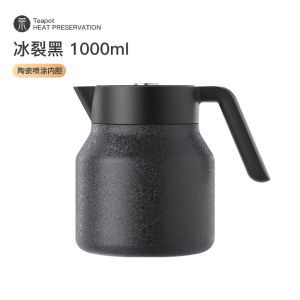 Hộp Đựng Trà Bằng Gốm Sứ Tách Trà Ấm Trà Ấm Giữ Nhiệt Dùng Tại Văn Phòng Dùng Tại Nhà Ấm Trà Bằng Thép Không Gỉ Dung Tích 1000ml