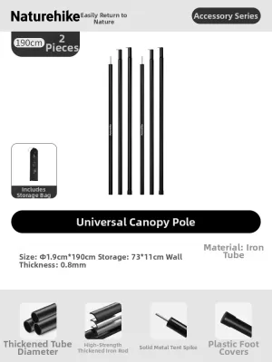NatureHike | High Strength Thicken Tarp Support Pole