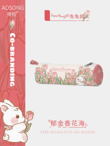 Adorable Pink Rabbit Canvas Stationery Box Tulip Sea Design Creative High Aesthetic Ins Style for Girls Kindergarten Students