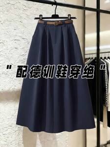 Retro Dark Navy Pleated A-Line Skirt Slimming High Waist