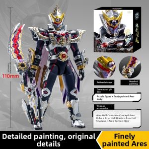 Auldey | Special Collectors Edition Original Setting Shadow War Armor Precision Coating Model