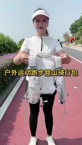 Running Water Bottle Storage Vest Lightweight Running Vest Reflective Hydration Water Chest Pack With Phone HolderAcc
