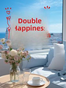 Wedding Decorations Glass Window Stickers Couple Names Chinese Characters PVC Material Waterproof Sun Protection Modern Simplicity