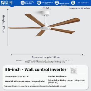 HUANGJIANG | Industrial Silent High-power Ceiling Fan