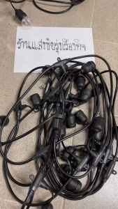 สายไฟห้อยระย้า สายไฟพร้อมขั้ว 5เมตร์ 10เมตร์ 15เมตร์ 20เมตร์ 30เมตร์ 50เมตร์ 100เมตร์ ไฟตกแต่ง ปีใหม่ ไฟปิงปอง  ขั้วหลอดไฟ E27 ขั้วยางกันน้ำ  5/10/15เมตร ขั้วหลอดไฟ ต่อกันได้