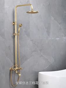JUNSHEN | Vintage Antique Finish Copper Shower Set