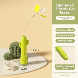 SHENJINGMAO | Interactive Automatic Laser Cat Toy