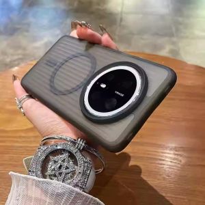 Huawei Mate70 Pro+ Exclusive Silicone Protective Case Anti-Fingerprint Matte Corrugated Magnetic Absorption High-End Sensation