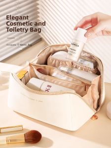 Spacious Portable Trendy New 2023 Cosmetic Bag