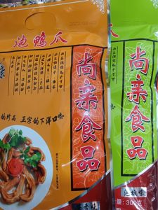 Spicy Pickled Duck Claw Snack Ready to Eat Bagged Specialty Food from Xiaoyang Subdistrict Longyan Fujian 300g Pack