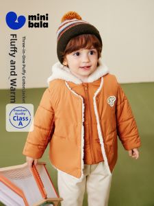 MINI BALA | 3-in-1 Baby and Toddler Padded Coat