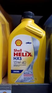 (ขายยกลังมี2แกลลอน)น้ำมันเครื่องดีเซลShell Helix Diesel HX5 15W-40 2/6+1L.