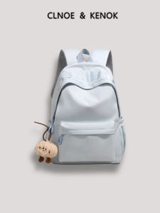 Student Commuter Lightweight Neck Protecting Backpack