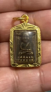 K720 หลวงปู่ทวด เหยียบน้ำทะเลจืดด วัดช้างให้ ปัตตานี เลี่ยม กรอบพระ ทองไมครอน 24K ขนาด 2.5X3.0 ซม. พร้อมส่ง