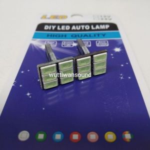 ไฟหรี่ LED 6ชิพ T10 ข้้วเสียบ DC12V จำนวน 1 คู่ ร้านไทย