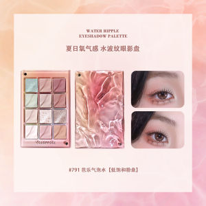 ColorRose 2025 New Water Ripple Eyeshadow Palette Multi-Color Blue Purple Matte One-Piece Easy to Color Eye Makeup Tool