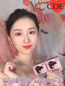 [HCM] Má Hồng Bắt Sáng Cao Cấp CDE Lên Màu Tự Nhiên Cực Xinh