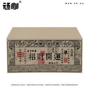 Retro Chinese-Style Booth Hanging Cloth Customized Flattering Stall Daily Gold Bandars Note Booth Advertising Signboard Tablecloth