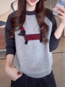 Slimming Gray Round Neck Knit Sweater