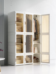 MAYi BOX | Folding No-Assembly Thicker Modern Simple Wardrobe