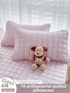 MENGWEIJUE | Antibacterial Dust-Mite Resistant Pillowcase 48x74cm