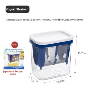 Yogurt Filtration Separator