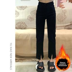 YUXIAO | Thickening Thermal Plus Size Skinny Straight Leg Denim Pants
