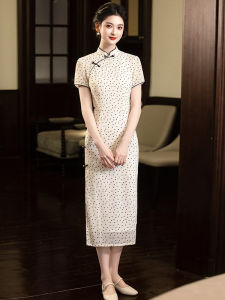YIJIAHONG | Dotted New Chinese Style Waist-Cinching Long Cheongsam Summer