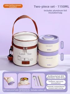 YOULUNMEI | 24 Hour Thermal Insulated Stainless Steel Lunch Box