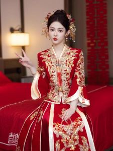 V Neck Xiuhe Dress Wedding Clothes Little Bride 150 Wedding Velvet Classy Luxury Wedding Dress New Chinese Wedding Dress Xiuhe