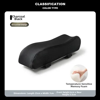 Ergonomic Memory Foam Armrest Pad