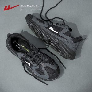 Warrior | Breathable Shock Absorption Running Shoes Black Soft Bottom