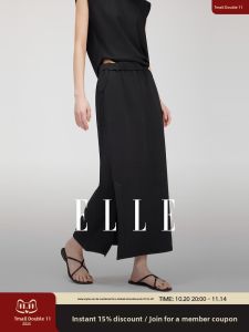 Elle French Commuter Style High Waist Asymmetrical Long Skirt Womens Fashion Spring Summer New Open Split Design Slimming A-Line Skirt