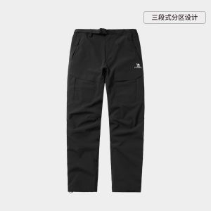 Mens Outdoor Climbing Pants Autumn Winter Windproof Waterproof Casual Hiking Trousers Workwear Straight Leg Mountain Climbing Long Pants