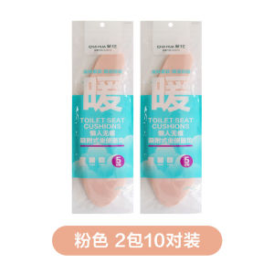 Đệm Bồn Cầu Dán Hình Hoa Trà Mùa Đông Mới Dùng Tại Nhà Đệm Ngồi Bồn Cầu Kiểu Hàn Quốc Đệm Bồn Cầu Không Dùng Một Lần