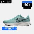 Nike Men's Run Defy Road Running Shoes - Cannon [HM9594-008]. 