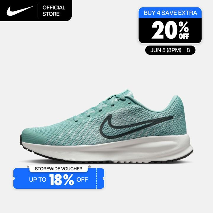 Nike Men's Run Defy Road Running Shoes - Cannon [HM9594-008]