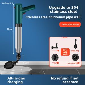SHENYUAN | Electric High-Pressure Toilet Drain Cleaner
