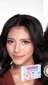 Softlens Exoticon Darling 16mm: Kualitas Tinggi & Penggunaan Sehari-hari