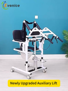 BBG Upgrade Hydraulic Patient Lift 150KG Capacity Mobile Hoist for Elderly Disabled Home Care Transfer Machine for Bed Toilet Chair